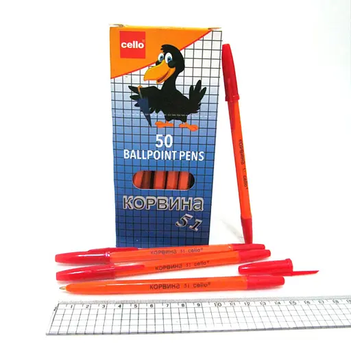 Набор ручек, красная, 51-CORVRD