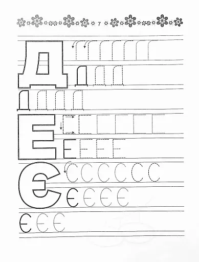 Прописи. Абетка 4+ - фото 5