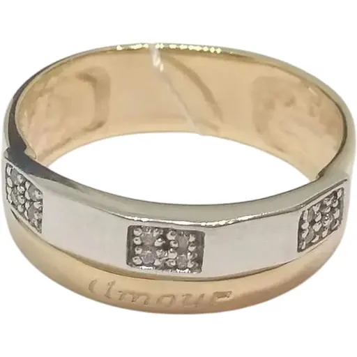 Золотое кольцо Империя золота с фианитами. КВ469(2)И 17,5