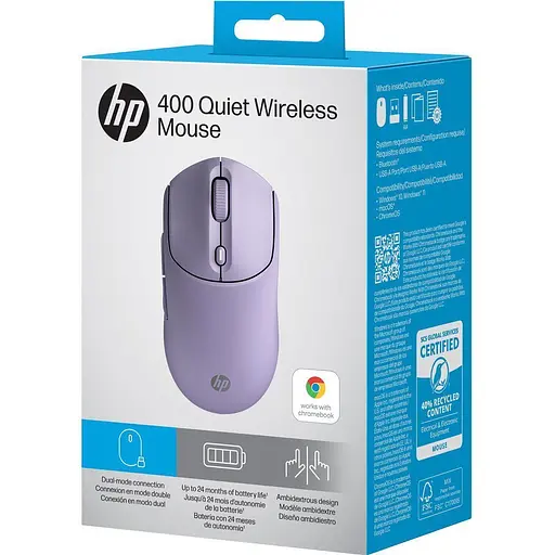 Миша HP 400 Quiet Purple (AZ7B7AA) [141240] - фото 8