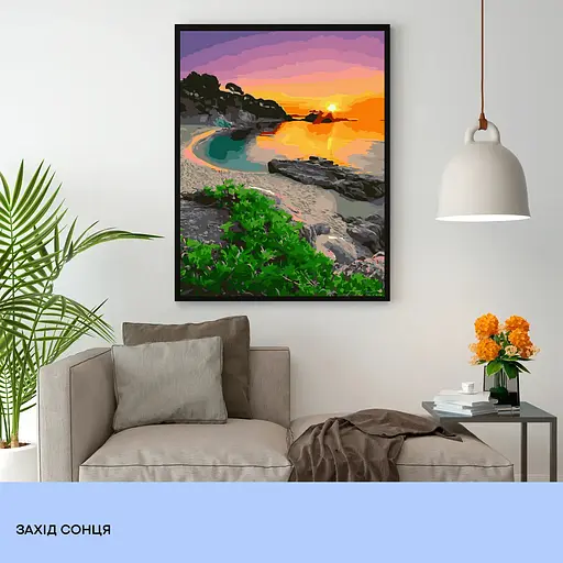 Набір для розпису по номерах "Захід сонця" 40*50 см, IDEA2-GX47260, ТМ "99IDEAS" - фото 3