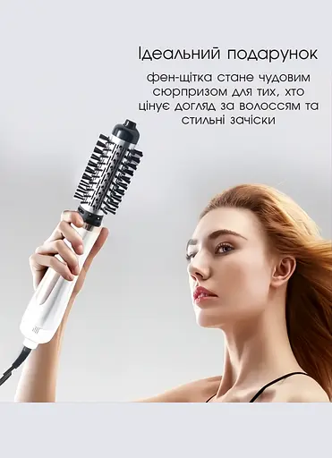 Фен щітка з обертанням Kemei, фен для волосся, фен-щітка браш для об'єму, браш, 800 Вт - фото 6