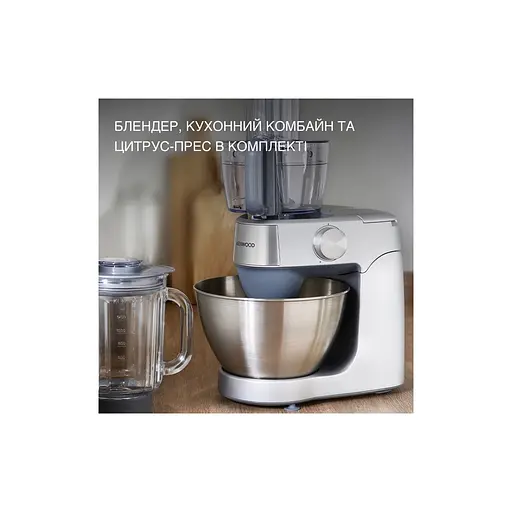 Кухонний комбайн Kenwood KHC29A.O0SI - фото 9