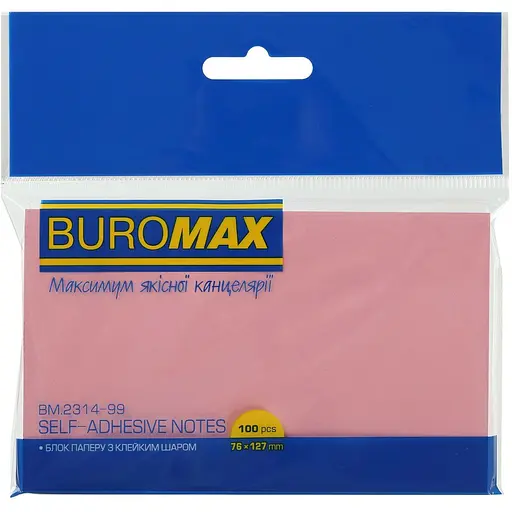 Блок бумаги для заметок Buromax Pastel с клейким слоем 76х127 мм 100 листов в ассортименте (BM.2314-99) - фото 5