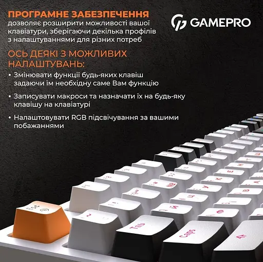 Клавиатура GamePro MK170W Outemu Red Hot-Swap RGB USB White (MK170W) - фото 10
