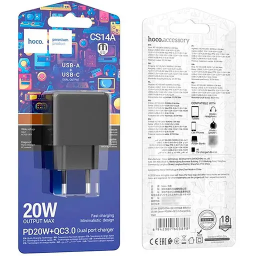 МЗП Hoco CS14A PD20W+QC3.0 (1USB-A/1C) Black - фото 5