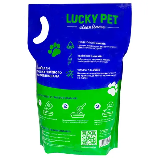 Наполнитель Lucky Pet для кошачьего туалета силикагелевый 5 л - фото 2
