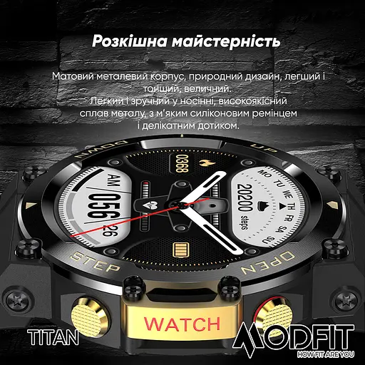 Наручний годинник чоловічий Titan Black-Gold 35 мм. Modfit acs0029731 - фото 2