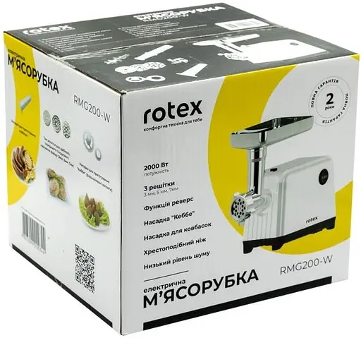 Электромясорубка Rotex RMG200-W - фото 3