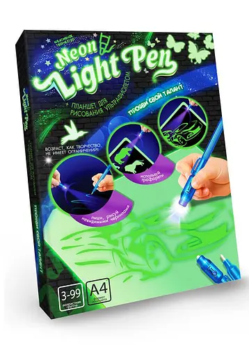 Набір для малювання ультрафіолетом Neon Light Pen з трафаретами, NLP-01-01, NLP-01-02