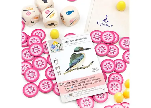 Настільна гра Ігромаг Крила: Птахи Океанії (Wingspan: Oceania Expansion) (укр.) (STM903) - фото 6