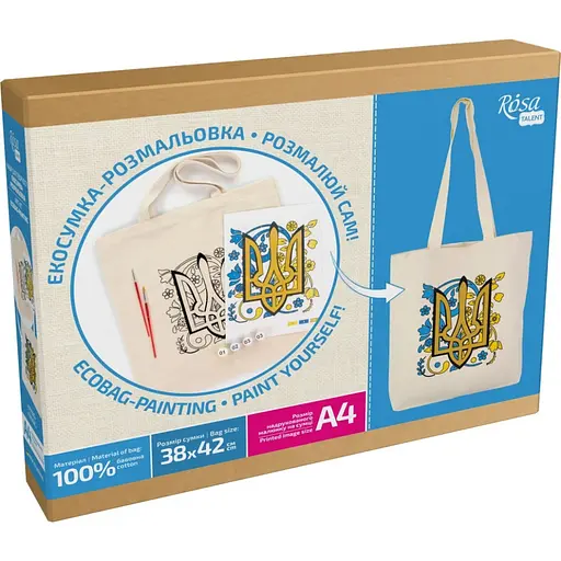 Набор для творчества экосумка-раскраска "Трезубец" Rosa N0003604, 38х42 см - фото 1