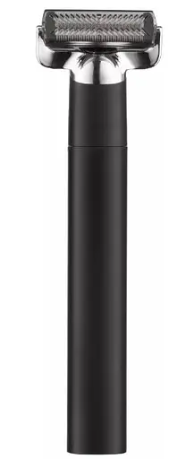 Електробритва Ardesto SHR-PTR - фото 1