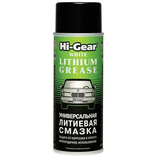 Мастило літієве універсальне Hi-Gear аерозоль 312 г (HG5503)