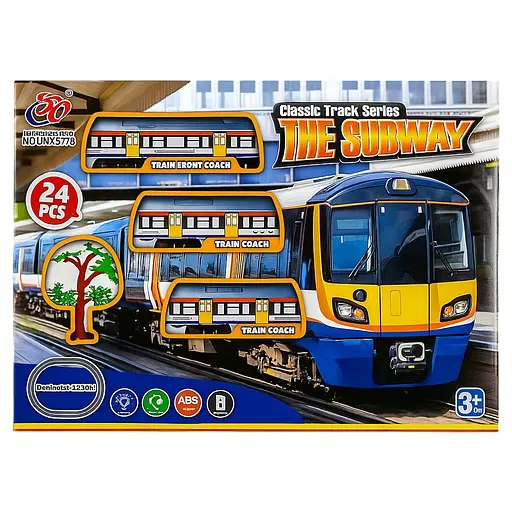 Іграшкова залізниця JHX 5716 "Електричка" - поїзд зі світлом і звуком, локомотив і 2 вагони - фото 2