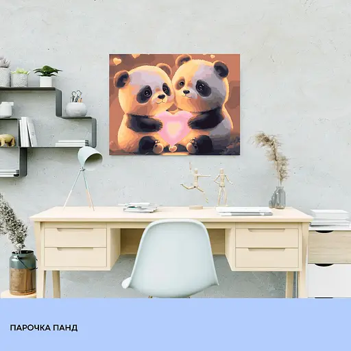 Набор для росписи по номерам "Парочка панд" 40*50 см, IDEA2-GX47067, ТМ "99IDEAS" - фото 3