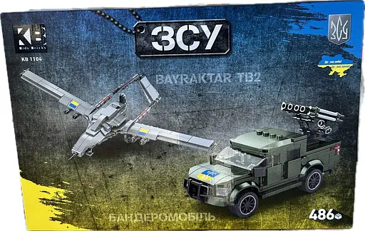Військовий конструктор Limo Toy для хлопчиків Джип та байрактар, 486 деталей (KB 1104) - фото 3