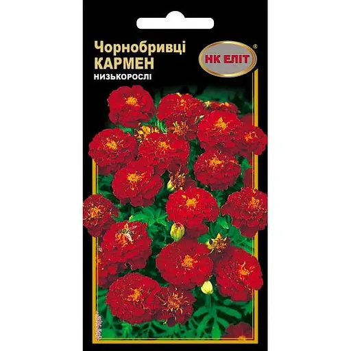 Насіння НК Еліт Чорнобривці Кармен 0.5 г (73787) - фото 1