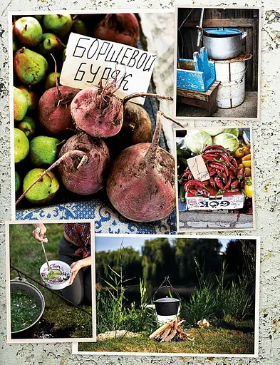 Mamuschka Osteuropa kulinarisch neu entdecken - фото 2