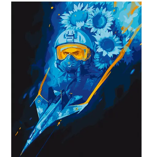 Набір для розпису ArtCraft Привид за номерами 40х50 см (10358-NN)