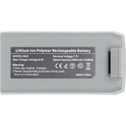 Аккумулятор PowerPlant DJI Mini2/SE 2400mAh