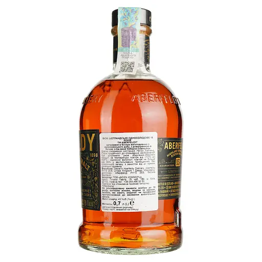 Віскі Aberfeldy Napa Valley Cask LE 15 Year Old 43% 0.7 л в подарунковій упаковці - фото 4