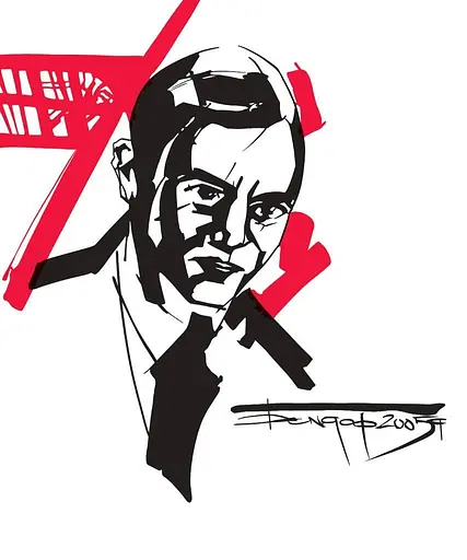 Книга Метафізичний реквієм - Володимир Гаряїв (Книги-XXI) - фото 4