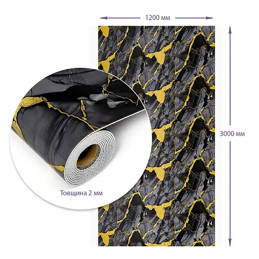 Самоклеящаяся стеновая PET плитка в рулоне 1200х3000х2мм SW-00002670 - фото 3