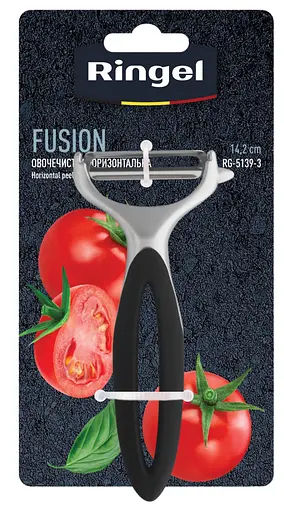 Овощечистка RINGEL Fusion горизонтальная цинковый сплав 14.2 см (RG-5139-3)