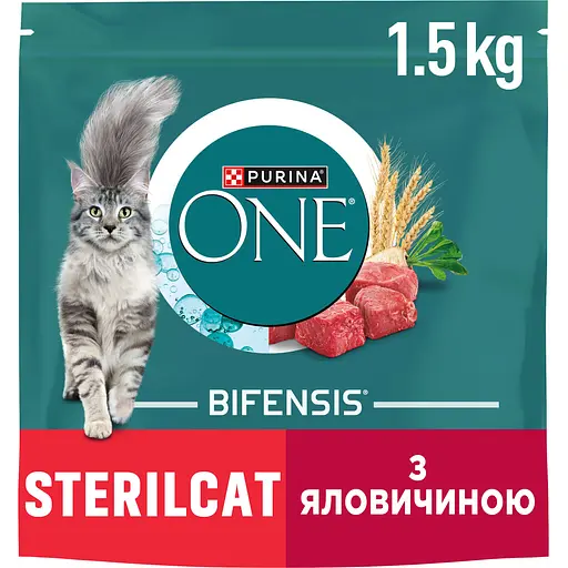 Сухий корм для стерилізованих котів Purina One Sterilcat з яловичиною 1.5 кг 