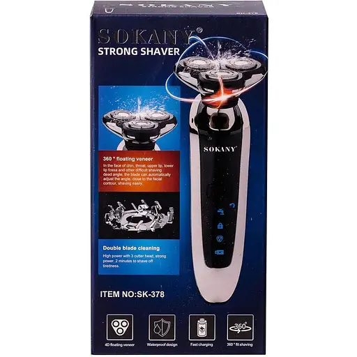 Електробритва чоловіча Sokany SK378 - фото 5
