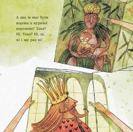 Анна - куряча королева - фото 8