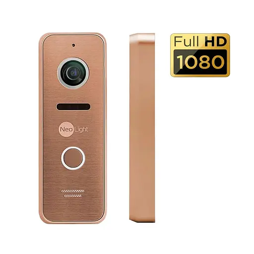 Комплект NeoKIT HD Pro WF BRONZE Neolight (82-00073) - фото 5