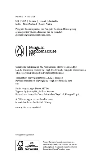 One Swallow Does Not Make a Summer - фото 6