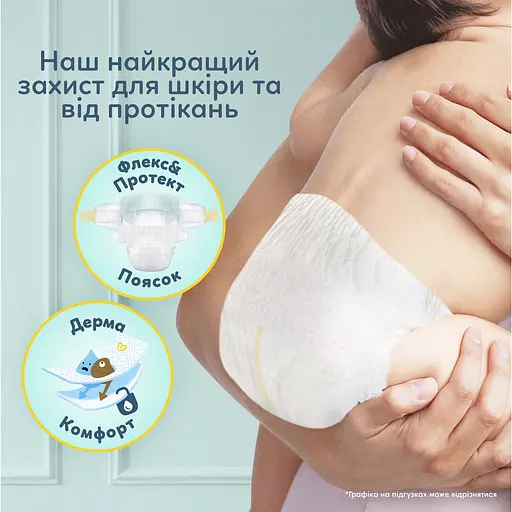 Подгузники Pampers Premium Care Размер 5 (11-16 кг) 160 шт. - фото 2