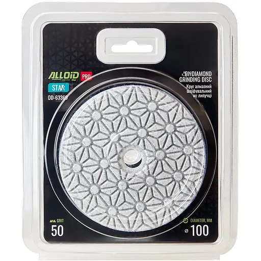 Круг алмазний Alloid Building Tools Star шліфувальний на липучці 100 мм зерно 50 (DD-63369) - фото 4