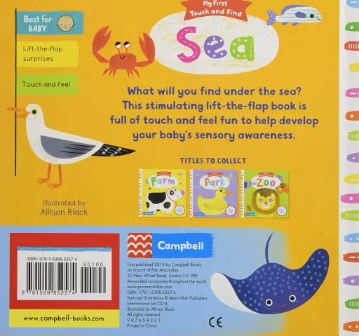 My First Touch and Find: Sea - фото 2