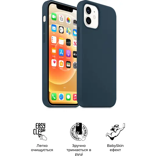 Чохол до мобільного телефона Armorstandart ICON2 Case Apple iPhone 11 Midnight Blue (ARM60553) - фото 3
