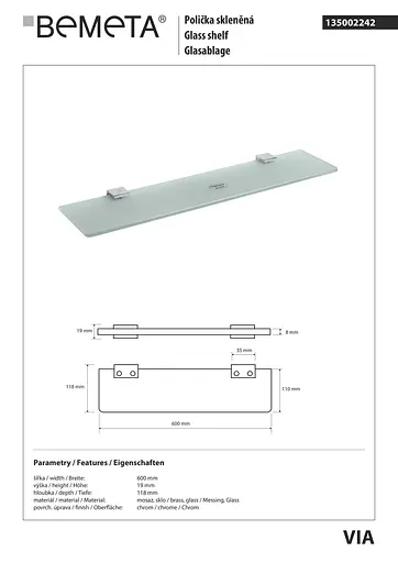 Полка Bemeta Via стеклянная 135002242, Белый - фото 2