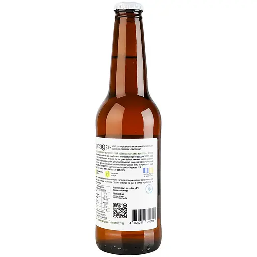 Напиток безалкогольный Spraga Комбуча фейхоа 330 мл - фото 2