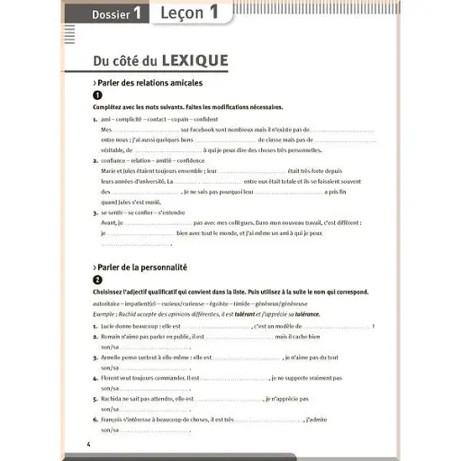 Alter Ego + Cahier D'activites + CD Audio (A2) - фото 3