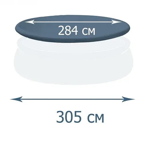 Тент для надувного басейну Intex 28021, 305 см - фото 4