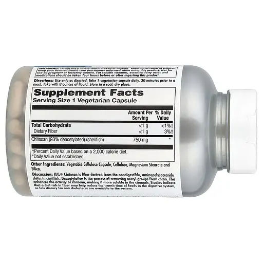 Хитозан KAL Chitosan 750 mg, 120 вегакапсул. - фото 2