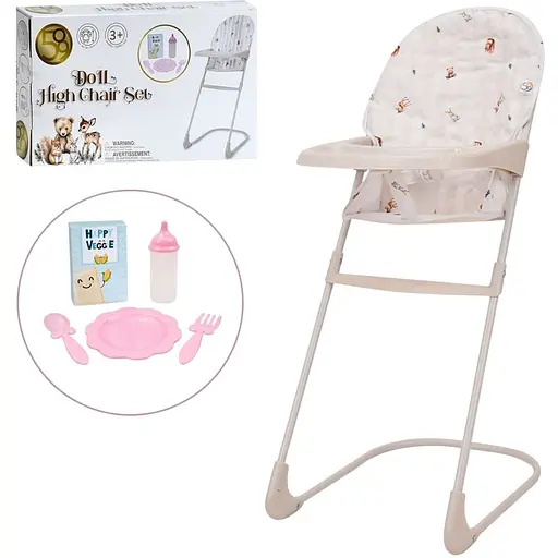 Стільчик для годування для ляльки, 46 см, метал, аксесуари, 29.5x49x9.5 см