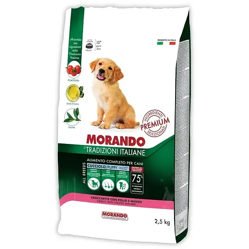 Сухой корм для щенков всех пород Morando Tradizioni Puppy с курицей и говядиной 2.5 кг