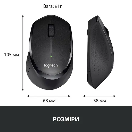 Беспроводная мышь Logitech M330 Silent Plus Black (910-004909) - фото 8