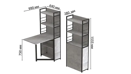 Стіл книжка з етажеркою Практик 2 Ferrum-decor 1555x640x990 Чорний метал ДСП Бетон 16 мм (FRD-104631) - фото 3