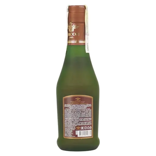 Бренді Arcon Вірменський 3 зірки 40% 0.25 л - фото 4