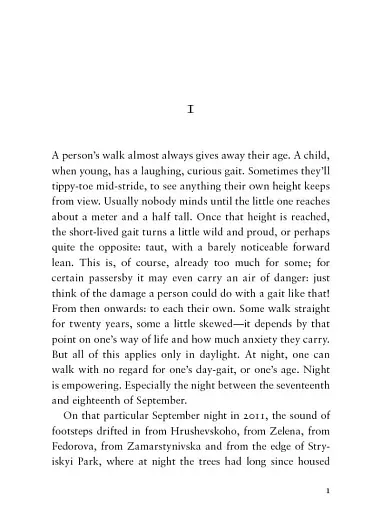 Jimi Hendrix Live in Lviv - фото 2