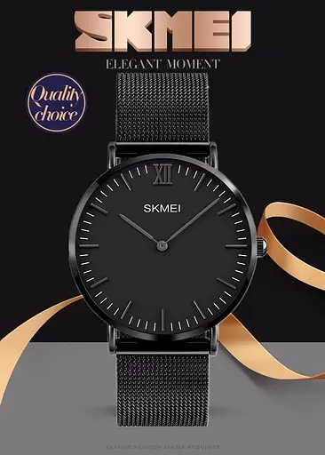 Кварцовий чоловічий годинник Skmei 1181 Large (Чорний) - фото 9
